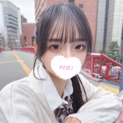 いよ