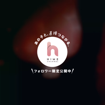 みんなにまひなから今週のご褒美です❤️

前にご褒美って載せたの
好評だったのに忘れてました🤭💕

みんな頑張ってて偉い🥺💞

いいねたくさん押してね❤️