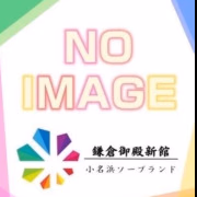 かれん