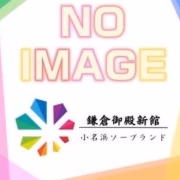 みき