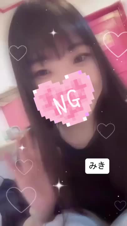 おっはよー☀︎

今日も元気に頑張ります😌⭐️