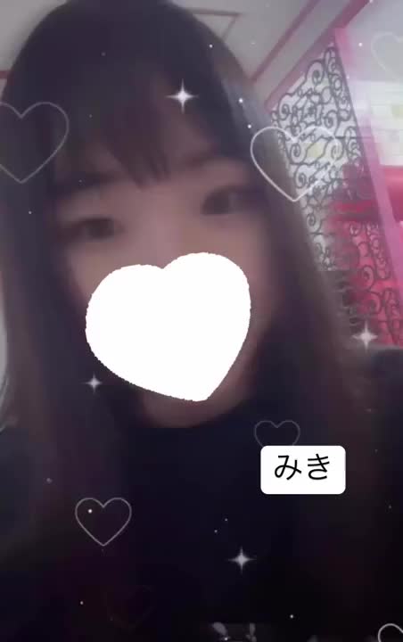 ご指名くださったお客様
ありがとうございました😊

早い段階で
延長する！って言ってくれて
嬉しかったです🥰

いいね〜かわいい〜って
たくさん褒めてくれた🩷

お話もたくさんできてよかったです✨

時間があっという間でしたね👩🏻⭐️

宣言通り帰ってもう一回かな？笑
またお待ちしています♪