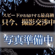 りの❤SPEED京橋