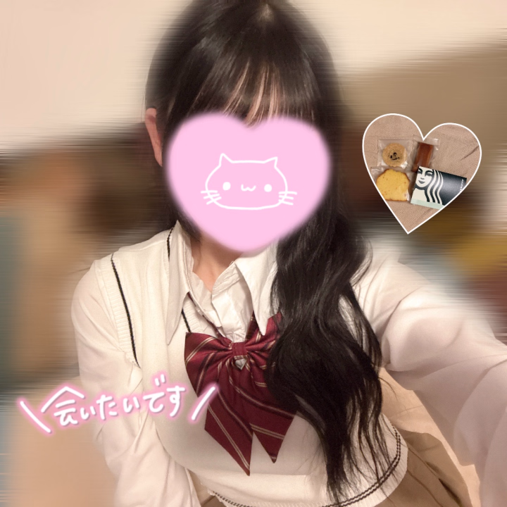 やほ〜！！なるです🐰🩵
なんと‼️まだ制服イベントやってた‼️笑
朝から17時まで制服きてるよ〜〜
こないだ見れなかったお兄さんもこの機会に是非😻😻
 
 
朝から仲良しさん˖ ࣪⊹
初めましてのお兄さん˖ ࣪⊹
ありがとうございました🥺🥺
差入れもありがとう🎶❤️
 
 
 
〜今現在の🈳き状況〜
【 ･18:30頃〜ラスト  】まで。
 
事前に予約して下さったお兄さんたちありがとうございます❣️
お会いできるの楽しみに待ってますꔛ‬ෆ