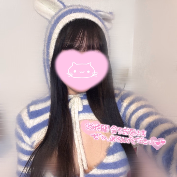 こんばんは🎶 なるです！
 
明日から2日間出勤するよ〜〜✌🏻❤️
事前予約して下さった仲良しさんたち˖ ࣪⊹
ありがとう🥹🥹
･13時〜15時🈵
･19時〜ラスト🈵
楽しい時間過ごそうね〜😻😻
 
･15時〜19時まで🈳
仲良しさん、初めましてのお兄さんたちで埋めてほしいなっ(っ ॑꒳ ॑c)☆
 
今月一旦ラスト月です😿💦
誕生日、お祝いの言葉も待ってます😘
なるの制服コスとパジャマ姿
絶対見にきてね(๑o̴̶̷᷄﹏o̴̶̷̥᷅๑)
  
 
沢山ラブコールしてね💞💞