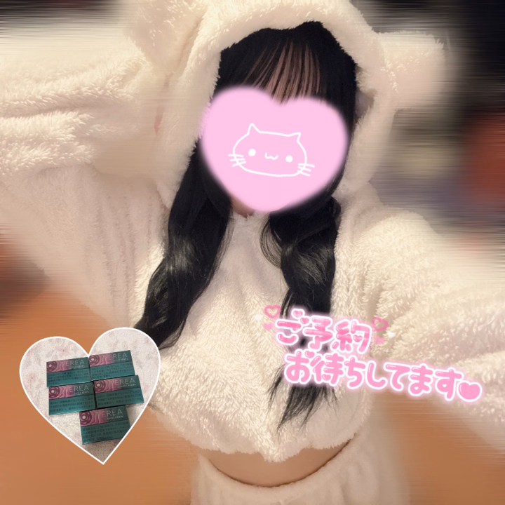 おはようございます！
昨日は仲良しさんdayでした👍🏻❤️
誕生日のお祝いもありがとね🥹🥹
 
今日も元気に出勤してるよ〜〜
早速スタートからお誘いして下さった仲良しさん˖ ࣪⊹
ありがとうございました♡♡
 
🚨本日の🈳き状況🚨
 
･12:00〜17:00🈳(今現在把握してる分です)
↑上記以外のお時間は有難いことに全て埋まってます🙇🏻‍♀️❤️

仲良しさん、初めましてのお兄さんたち
事前予約ありがとう🥺🥺
結構強風なので🌀来る時気をつけてね〜〜🚗³₃
 
※あと17時以降は、、
このかわいいくまのモコモコパジャマでお出迎えしてますよっ🧸‪‎🤍
 
 
まだまだお誘いお待ちしてます(๑♡∀♡๑)
 
 
なる🐰🩵