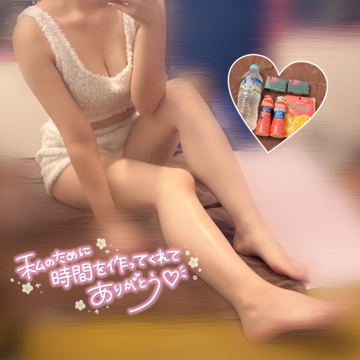 ラスト枠お誘いして下さった仲良しさん˖ ࣪⊹
ありがとうございました😻🙏🏻❤️
差入れもなるの大好物で、日記読んで持ってきてくれてありがとう🥺🥺
 
本日も沢山のお誘いありがとうございました❣️
 
 
明日も 【 9:00〜21:00 】出勤します♡
スタートからご予約して下さってるお兄さんありがとうございますꔛ‬ෆ
最短のご案内は、10:40頃〜🈳になります☝🏻💞
 
なるの出勤もあと2日です、、💧‬
女の子多くてお部屋使い回しになるので
事前予約して頂けるとスムーズにご案内できます😽💪🏻💘
まだ会いに来れてない仲良しさん、お兄さんたちもお誘い待ってますねっ🎶
楽しい時間⏰過ごそうね〜〜
おやすみなさい(-_-)zzz
 
 
なる🐰🩵