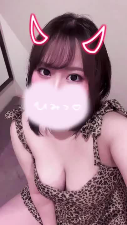 がおーーーっ！！！！
お菓子をくれなきゃ襲っちゃうぞ！👿