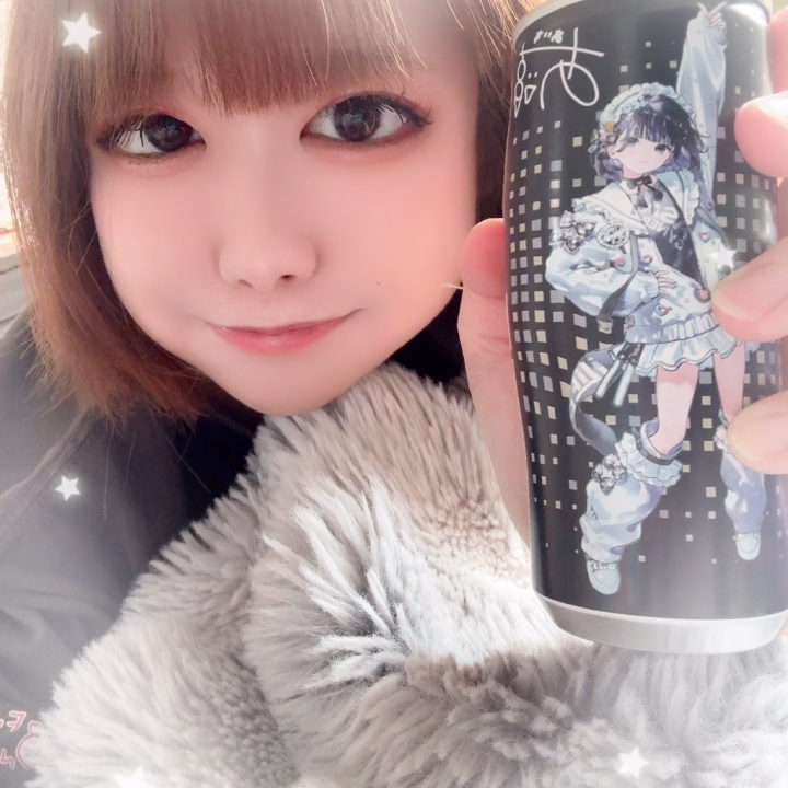 裸眼すっぴんで撮ったけど
マツエクしてるから盛れとる！！
なのですっぴん載せます💗