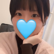 はるな