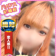 りず