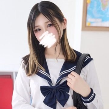 沖海　せりな