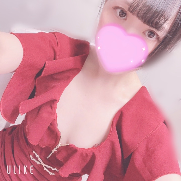 こんばんわ〜🌙*.｡えみるだよ♡.*･ﾟ

3ヶ月ぶりに出勤してるよ！
昨日は思い出しで講習したけど
全然思い出せなくてびっくり( •ᴗ• ;)

悔しくてお家帰ってからもメモ見返して
復習したし今日からまた頑張る(•̀ᴗ•́)و

今日会えるお兄様待ってます𓂃🎀𓈒𓏸