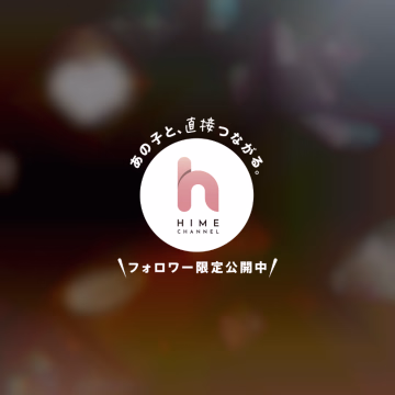 こんばんは〜！🌙✨

お休みの日にマンゴーのアフターヌーンティーに行ってきたの🥭🫖💛
甘くて可愛くて幸せな時間でした♡

フォローしてくださってるお兄様にだけ、特別にちら見せしちゃいます👀💕

お友達が素敵に写真を撮ってくれたので見てほしいな〜📸✨