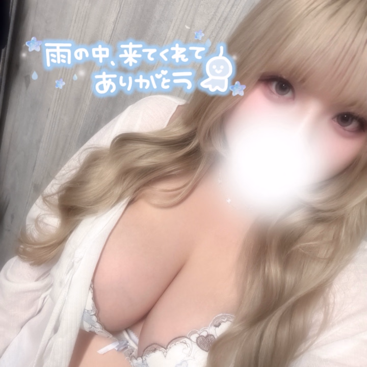 今週もたくさんのお兄様方、めろんと遊んでくださりありがとうございました💕

久しぶりに会いに来てくれたお兄様、はじめましてなのに「また絶対来るね！」って言ってくれたお兄様、実物指名でめろんを目当てに来てくれたお兄様…✨

みんなとの時間が本当に幸せで、たくさん元気をもらいました🥹💗

「全部気持ちいい！最高すぎる！」っていっぱい喜んでもらえたのも嬉しくて、めろんまで幸せな気持ちになっちゃった🥰

これからももっともっと楽しい時間を一緒に過ごせるように頑張るので、また会いに来てくれたら嬉しいな💕

来週もめろんをよろしくお願いします🍈✨