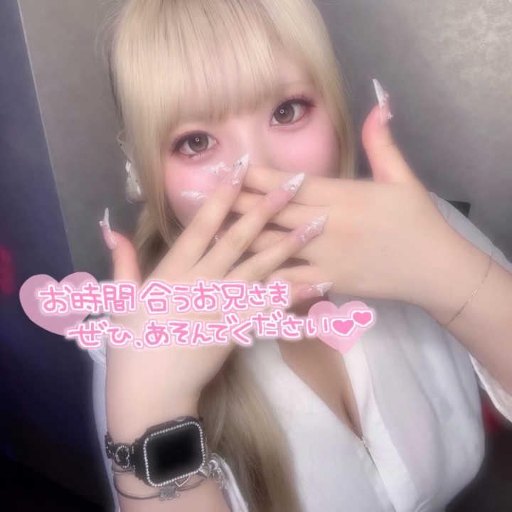 昨日の感謝祭、たくさんのお兄様に遊んでいただけてとっても幸せでした🥰💕
会いに来てくださったお兄様、本当にありがとうございました✨

そして本日もラストまでいてます🎀
本指名でご予約してくださっているお兄様もありがとうございます🥹💕
お会いできるのを今から楽しみにしてます♡

はじめましてのお兄様も、お久しぶりのお兄様も、めろんと一緒に楽しい時間を過ごしませんか？🥰
お誘いお待ちしてます💗🫧