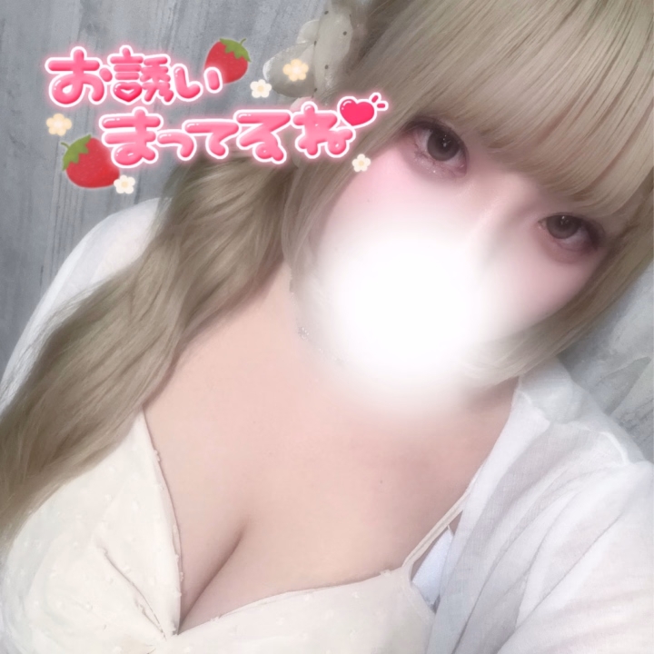 本日感謝祭です💖
少し早いですが、いまからラストまでいます🥰

はじめましてのお兄様も、お久しぶりのお兄様も大歓迎です🫶

いっぱいイチャイチャして、素敵な時間を一緒に過ごそうね😘
お誘いお待ちしてます🐰🎀
