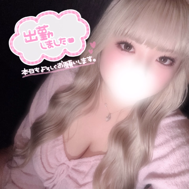 感謝祭です✨
ラストまでいてます！