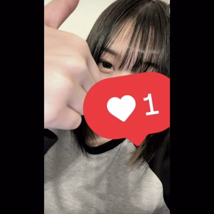 お久しぶりです
2月1発目出勤です
19時-22時半での出勤です❤︎
2月1発目誰がきてくれるかなぁ〜？