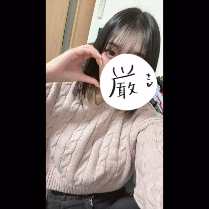 出勤でつ！
本日19-ラストで受付💁‍♀️です！
華金待ってますー！！！！！