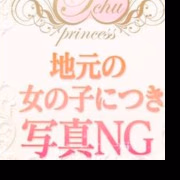 かりな