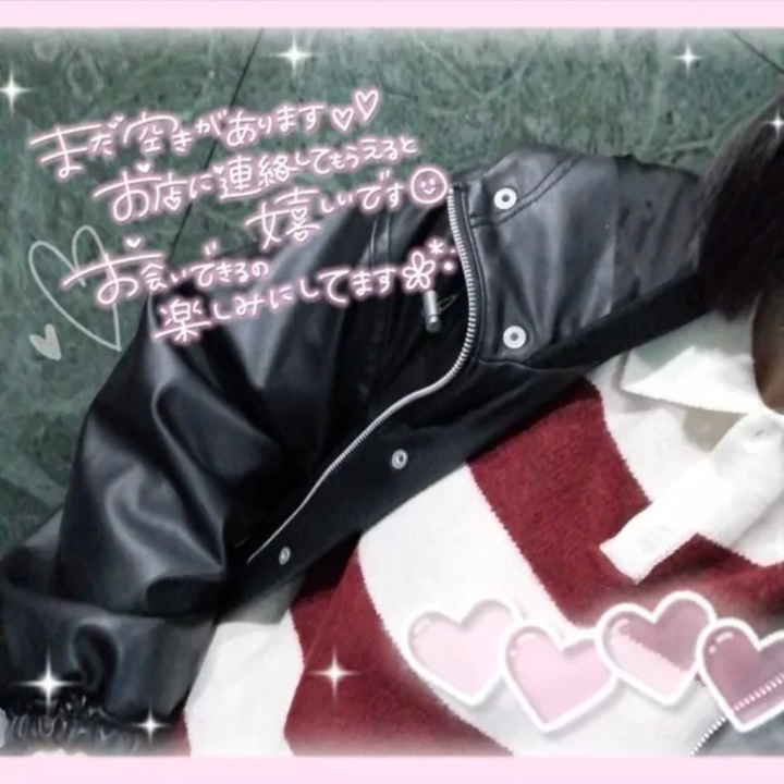 ゆめかでーす！

出勤してます！！

今月も残りわずか！！‪🥲‎💕
あともう少し頑張ります🔥🔥❤️‍🔥

お誘い待ってます😊✨