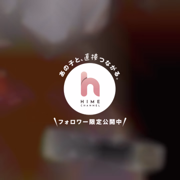 ウマ娘の影響で21年11月から競馬を始めた
りりが独自に勉強しながら万馬券を目指す
『りり競馬マスターへの道🏇』 のお時間がやって参りました🐴

フォロワー様限定記事でも本文は見えちゃうので、
お写真の中に予想を入れる事にしました|ω･)♡

フォロー頂いている皆様
こんばんは🌙
りりです♥

先週のダービーは本命ロブチェンが僅かハナ差で勝利👏

パドックでパルトルナイーフを紐に入れる事に決めたりりでしたが、
なんとバステールを切っていたので
ロブチェンの単勝しか当たりませんでしたᐟ( ˆᵒˆ )ᐠ ｵﾜﾀ
春のGI4勝3敗まで成績を落としてしまいました:( •ᾥ•):

安田記念もなかなか難しくなりそうですが、
今週こそっ！
頑張るぞー( *˙0˙*)۶
 
今週も人馬共に無事帰ってこられますように(❁∩´ω`)⊃━☆゜.*・。
