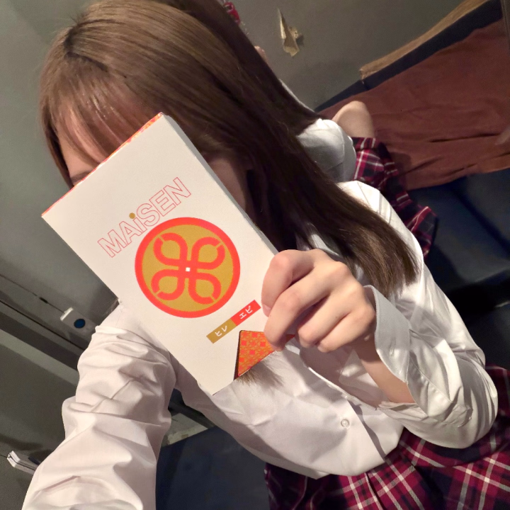 短い時間でしたが、
今日もありがとうございましたっ！

なんといつも来てくれるリピのお兄さんから、差し入れいただけました🥹💞

大好きなまい泉のカツサンドで幸せすぎました…‪‪❤︎‬
美味しくいただきました✨️

明日も9:00~24:00で出勤します！
ぜひ会いに来てくれたら喜びます😽
ご予約お待ちしております🎶