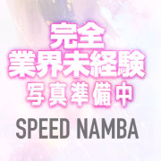 あると