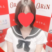 シズク