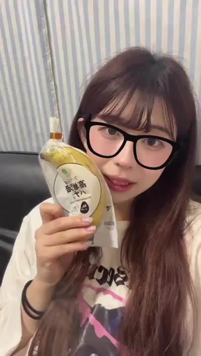 🍌❤️‍🔥