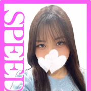 りかこ＠SPEED 日本橋＃エロ娘＃素人専門店