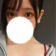 うめ
