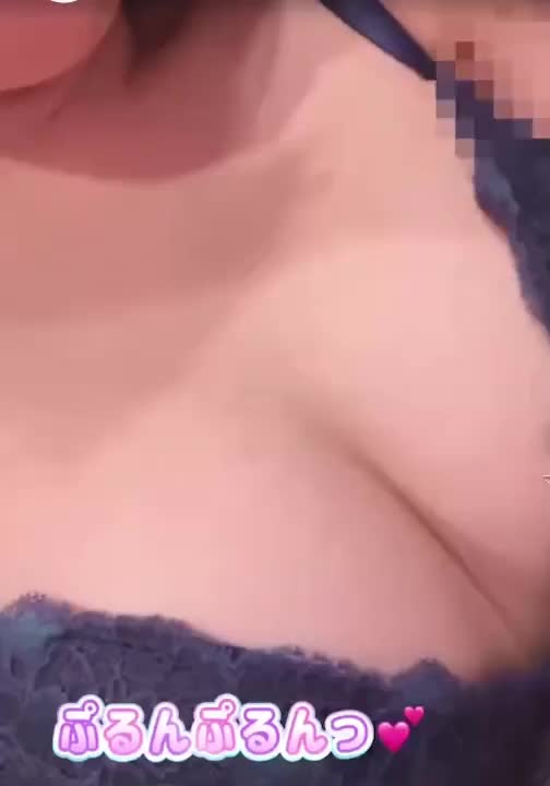 このおっぱい見てたら




ムラムラしちゃうよね❤️






お兄様もムラムラしてるかもしれないけど
りかも同じで



ムラムラちゃう💭💗






一緒に解消しませんか？






お誘いお待ちしてます！







りか