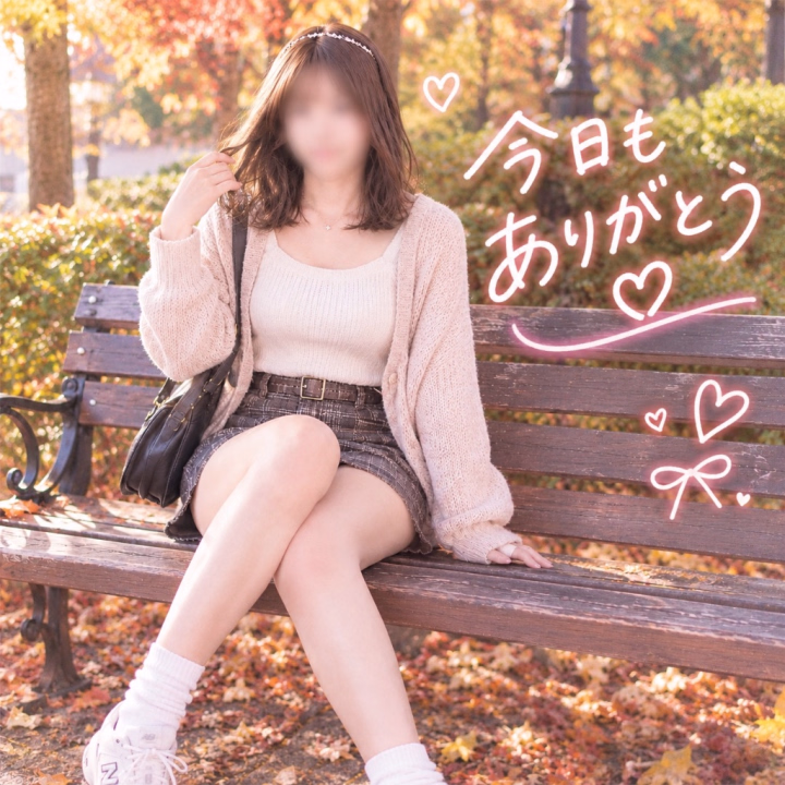 今日会いに来てくれたお兄様たちへ…💌💕
本当にありがとうございましたっ🥰🍀*゜

♡ 事前にご予約して来てくれたお兄様 ♡

会いに来てくれてありがとう〜っ💗
時間を忘れちゃうくらい楽しいお話ができて、すっごく嬉しかったよ🤭💕
楽しすぎて、あっという間に時間が過ぎちゃったね🥹✨
素敵な時間をありがとう♡
またいっぱいお話ししようねっ🌷
また会おうね🍀*゜

♡ 飛び込みで来てくれたお兄様 ♡

見つけて会いに来てくれてありがとうっ🥰💕
また来てくれるって言ってくれたのが、ほんとに嬉しかったよ〜っ😭💓
その言葉を楽しみに待ってるね♡
次もいっぱい楽しい時間を過ごそうねっ🫶🏻
絶対また会おうねっ！約束だよ〜っ🤍

♡ いつもましてのお兄様 ♡

ほんとにほんとにありがとう〜っ🥹💗🍀*゜
いつものお顔が見れると、なんだか安心するし、嬉しい気持ちでいっぱいになるよ😊💕
また会えたことに感謝です♡
いつもありがとうねっ🌸
これからも一緒に楽しい時間を過ごせたら嬉しいなぁ🧸💓

今日も素敵なお兄様たちに会えて、幸せいっぱいの1日でしたっ🎀