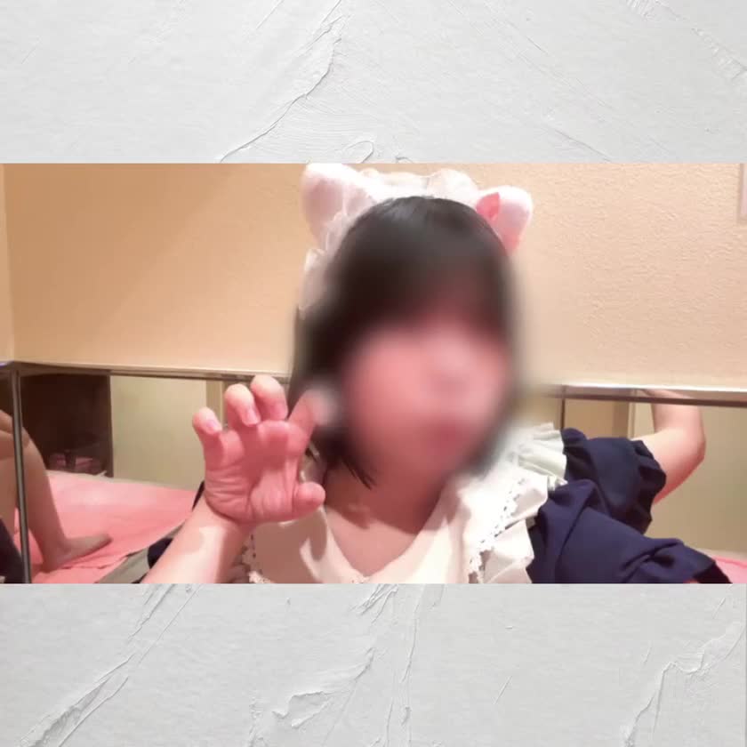 こんばんは🌛
ゆうかだよ❣️


9月最後の日もありがとう♡


にゃんきゅっぱでは
念願叶ったって言って
会いに来てくれたお兄様もいて
沢山褒めてもらえて満足💕




9月のみんなへのお礼のお手紙は
明日投稿するね🕊💌



今日は久しぶりの声あり動画❣️
会えてないお兄様は
聞いて会った気分になって
くれるかな？🫣💕




明日は🛁🫧での勤務予定ですが
体の状況により
にゃんきゅっぱになるかも…なので
早めにお知らせするね❣️





ありがとう❣️
おやすみなさい♡





今日は眠れそうなので
早めに寝る！！！🤣
お返事は明日します🥲✨️