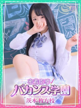 なずな