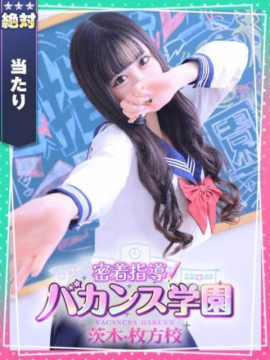 こはく