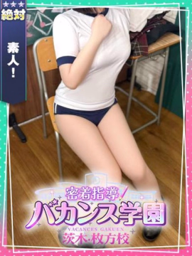 しずく