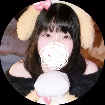 りな
