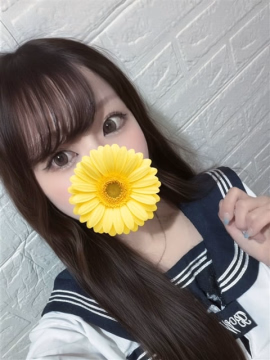 すず