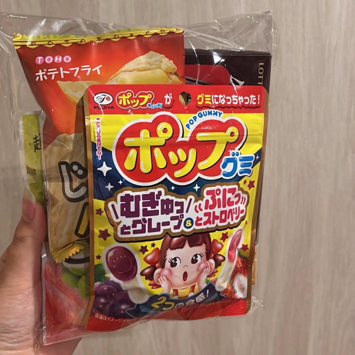 9:00~  75分のお兄さんへ♡

スタートからの予約ありがとう💖

やっと会えたね🥺🫶🏻

差し入れもありがとう🕊️

日曜日の朝から幸せはっぴー(*˘︶˘*).｡.:*

遠いところからあやかに
会いに来てくれて嬉しかった♥️


また会おうね‼️

サッカー鑑賞楽しんでね⚽️💕︎