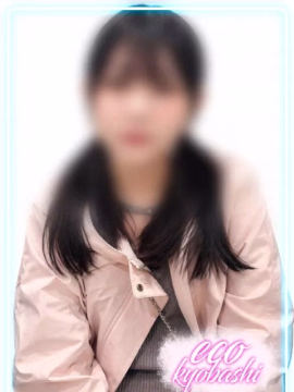 みかん