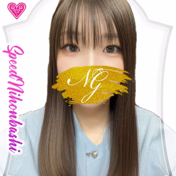 るなSPEED日本橋#エロ娘#素人専門店 | スピード 日本橋店 | 大阪府 日本橋