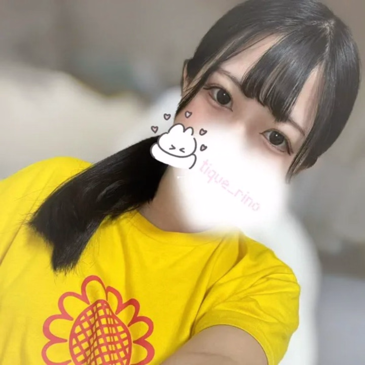 おはようございます☀

とーーっても久しぶりの
日記更新です( ᴗ˳ᴗ) !!

出勤日数かなり減りますが
体調が少しいいので
もう少しだけですが延長して
ティーク出勤します🎀

15日までしかいないから〜って
急いで会いに来てくれたお兄様
ありがとうございました🫰🏻

今日は*15:00~22:00*まで
終電までです(><)

夜中の出勤少なくなる予定ですが
土日もいます🙋‍♀️

27日(土)20:00~26:00
28日(日)15:00~22:00

また7月も出勤予定出たら
日記書きます📖


りの🐿

♡.*･ﾟ┈┈┈┈┈┈┈┈┈┈┈ﾟ･*.♡
