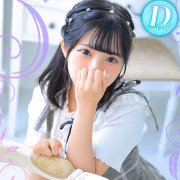 りの♡エステティーク谷九 | 大阪回春性感エステティーク 谷九店 | 大阪府 谷九(谷町九丁目)・天王寺