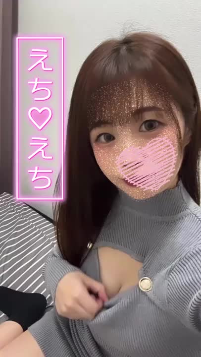 この仕事柄、初めまして〜の方のお洋服を
ものの数分で1枚ずつ脱がせていき
お風呂で身体を洗うのをお手伝いして
少しずつ心も身体も距離が近くなりと…



想像もできないくらいえ〇い事
してるわけですが…


このお兄様はどんなおち〇ち〇なんだろう？
どんなえ〇ちをするんだろう？
って毎日好奇心が止まらない訳です…


わたし自身も常日頃愛用の玩具だったりで
自家発電を繰り返してるけど
色んな玩具使ったり、ちょっとアブノーマルな事も
してきた経験があります笑笑



もちろんスタンダードなえ〇ちも大好きだけど
やっぱりおち〇ち〇の大きさ・長さ・硬さ・感度は人それぞれで
わたしのと混じり合った時、
若干感じ方の違いがあって、
そこに対しての興味がすごくあるんです…


(毎日色んな人とえ〇ちできるこの仕事、控えめに言って最高すぎます...( ߹ㅁ߹))


でも一つ言えるのはわたしに興奮してくれて
ガチガチMAX状態のおち〇ち〇じゃないと
満足はできません😢



だから
どうせするなら最高のコンディションでしたくありませんか？


ルル👼🏻✨️