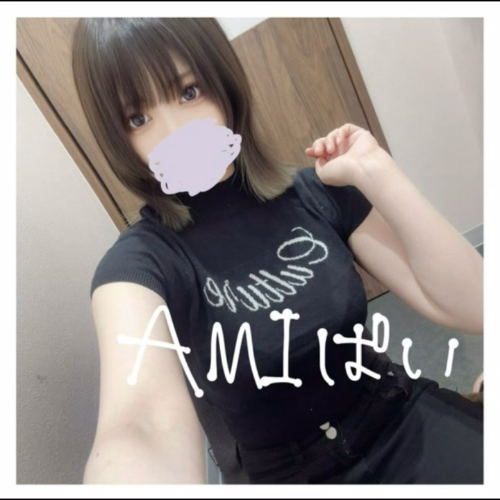 朝の情報番組見ながら朝から大号泣


あみなんてものは
ただのバンギャルなので
アイドルさんが特別好きということもなく
昨日の配信も見てないけど

推しに会えない辛さは痛いほど分かる、、
ので、泣いてるファンの子とか見ちゃうとダメ
感情移入し過ぎて見てられんかった、、
もし推しにもう会えないってなったら
人間の形を保てるかも怪しいワタクシですので、、


個人的には昨日は
15:40からの約2分半が最大のイベントでした。
TV観ながら
ファンファーレに合わせて
手拍子してるタイプ(ノリノリ)
秋がね、楽しみになったよね。