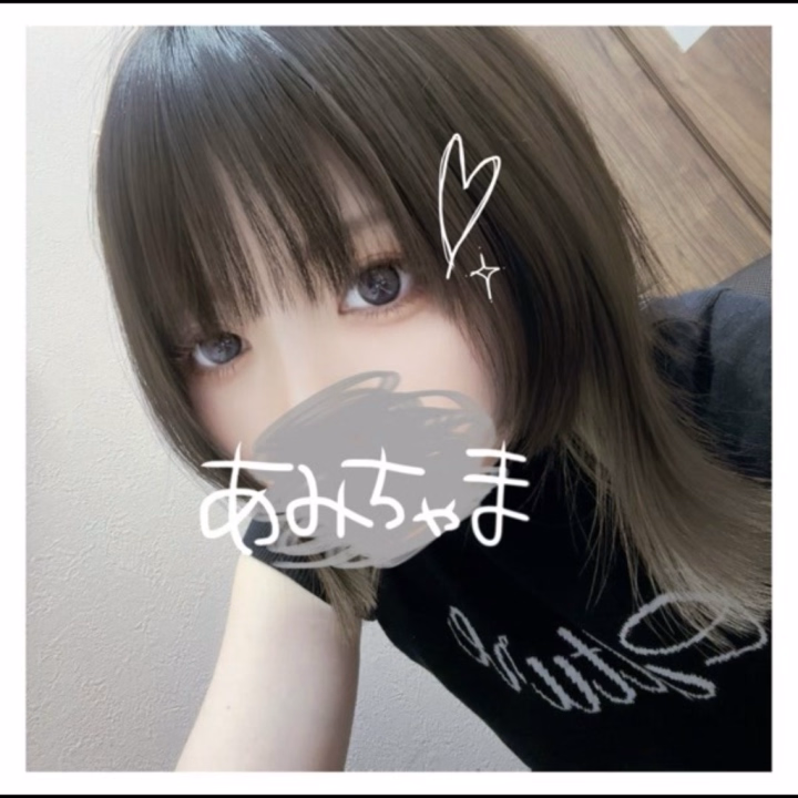 5月が瞬足で通り過ぎていって衝撃を受けてる、、
1週間寝てたから体感3週間なのかもしれない。笑

5月は楽しい予定が多くて
忙しかったけど充実してたなー。


それに比べて6月ときたら、、、、、、
長い1ヶ月になりそうだ、、、
楽しみな予定をください
よろしくお願いします。