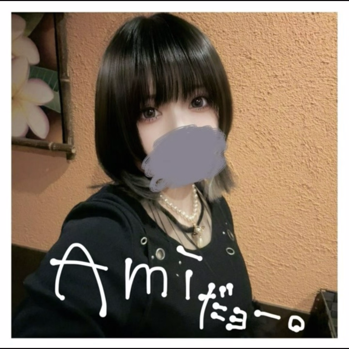 ↑このあと1週間寝込むことなど
知る由もない憐れなワタクシ。
ライブ直前でご機嫌である。笑


最近、わたしの大切なお客さん達から
体調崩してる旨のメッセージがちらほら…
そういう時期なのかなぁー
季節の変わり目なので
皆様お身体ご自愛くださいませ。